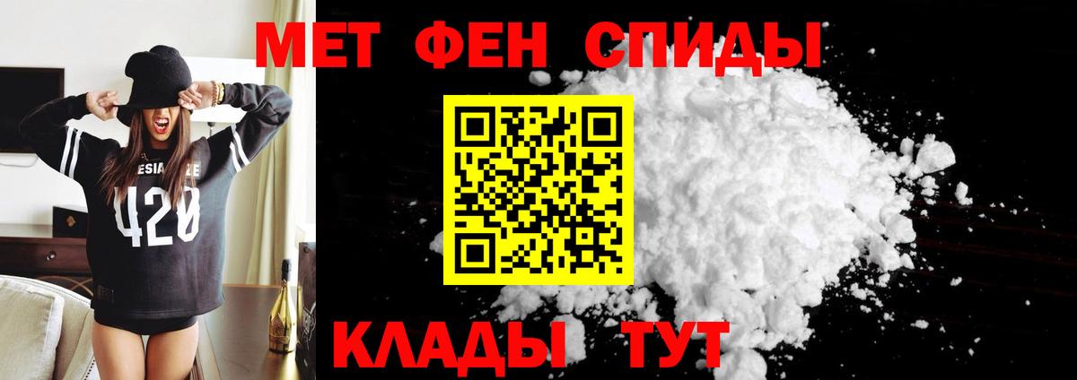 АМФ  Вход с VPN  Озёрск  АМФ Premium 