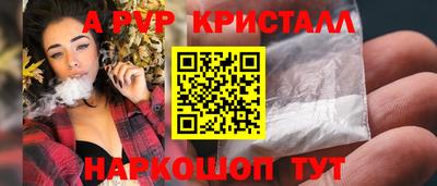 кокаин Нарткала