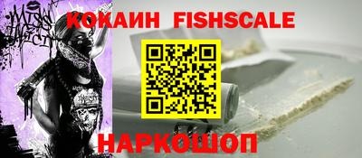 амфетамин Нальчик