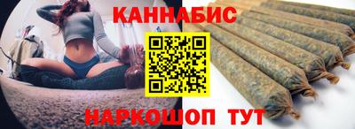 амфетамин Нальчик