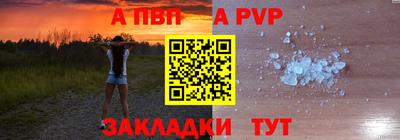 амфетамин Нальчик