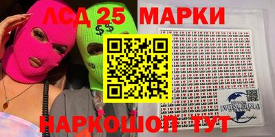 амфетамин Нальчик
