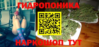 амфетамин Нальчик