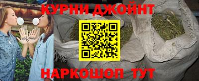 кокаин Нарткала