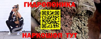 амфетамин Нальчик