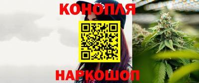 амфетамин Нальчик