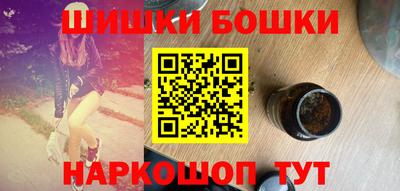 кокаин Нарткала