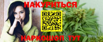 амфетамин Нальчик