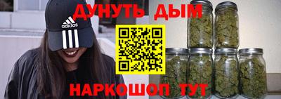 кокаин Нарткала