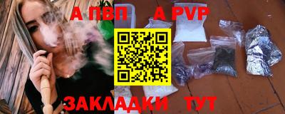амфетамин Нальчик