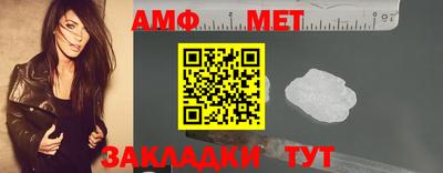 кокаин Нарткала