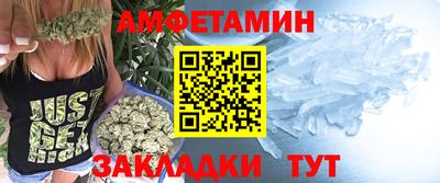 кокаин Нарткала