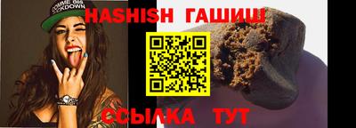амфетамин Нальчик